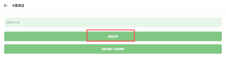 极致画质