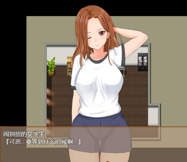 私立npc学校巴比伦直装版