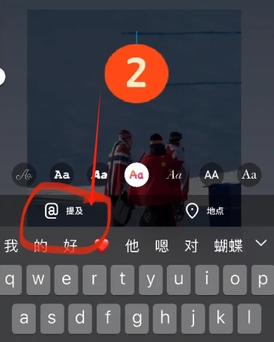 instagram官方正版安卓最新版