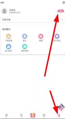 游咔4.0.3(最新版)