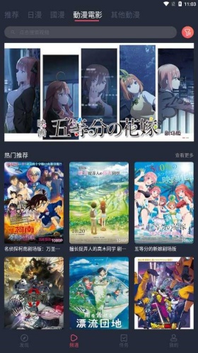 囧次元1.5.7.8
