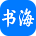 书海小说软件v3.22.021720