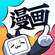 哔哩哔哩漫画永久免费版v6.3.0
