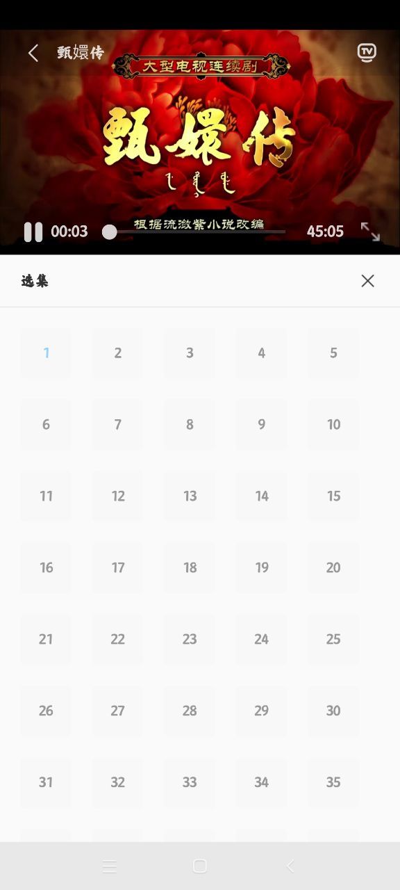 酷酷看剧免费下载安装
