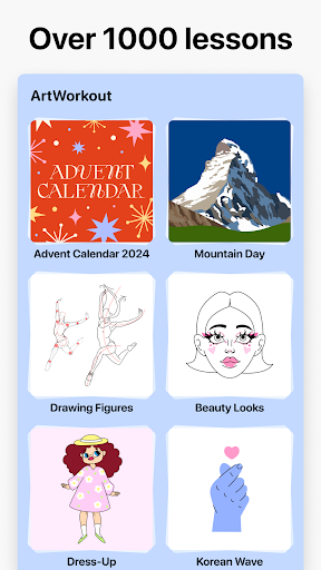 artworkout正版