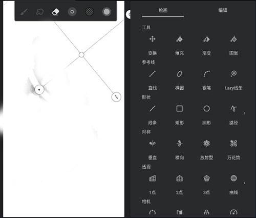 Painter中文版软件