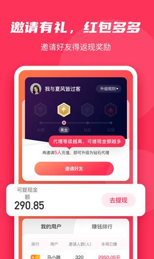 微粉大师