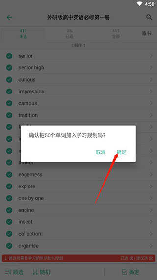 怎么用5