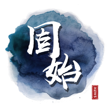 云上固始app正版v2.5.2