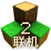 生存战争2.4