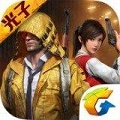 苏情画质助手app官网版v1.0