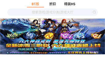 ppu8cn盒子