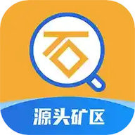 石图手机版3.25.12安卓版