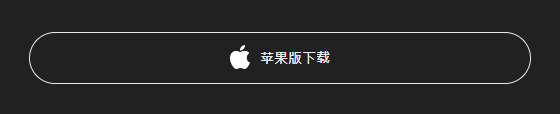 蒙太奇影视app