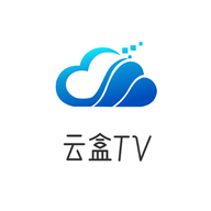 云盒TV电视官方正版安装包v2.9.7