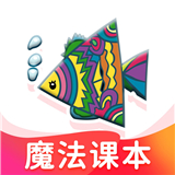 纳米盒小学英语app-三至六年级中小学课本点读v8.7
