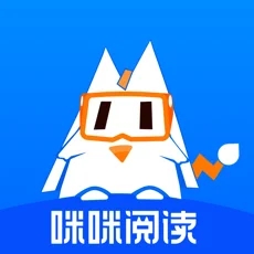 咪咪阅读v2.2.0手机版免费