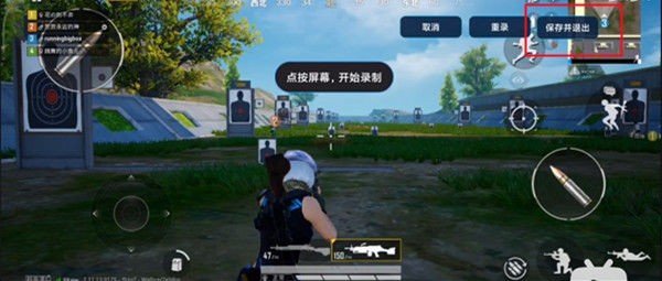 小米自动连招辅助器