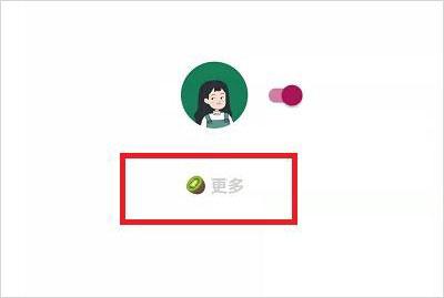 李跳跳最新版