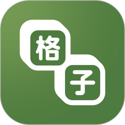 格子小说app官方4.9.6.1官方版