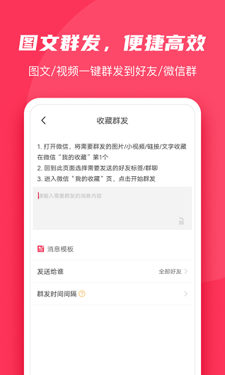 微粉大师