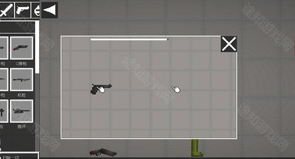 melonsandbox25.666国际版