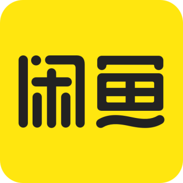 咸鱼网二手交易平台app下载安装v7.20.2