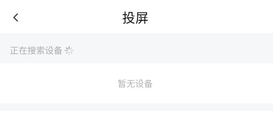 蒙太奇影视app