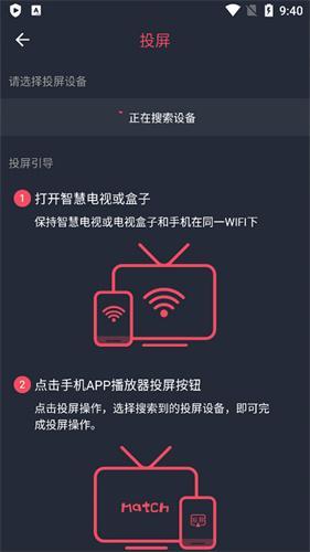 囧次元无广告版
