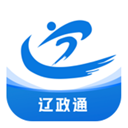 辽政通app下载最新版v3.1.7