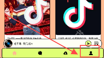 尼卡音乐