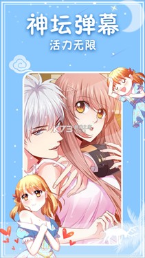 jmcomic18c.mic.apk