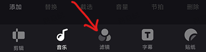 畅片