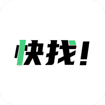 快找资源官方版下载v1.0.5
