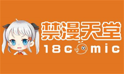 JMcon安装包