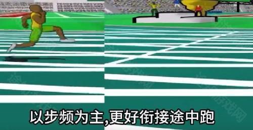 速度之星