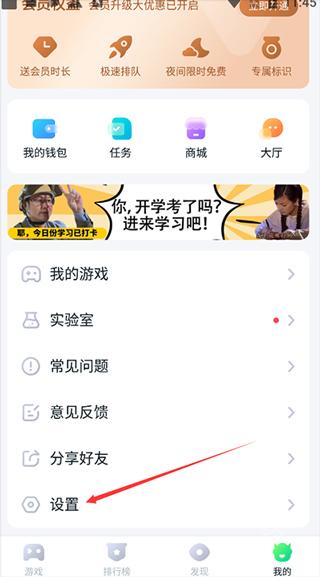 870游戏官方正版