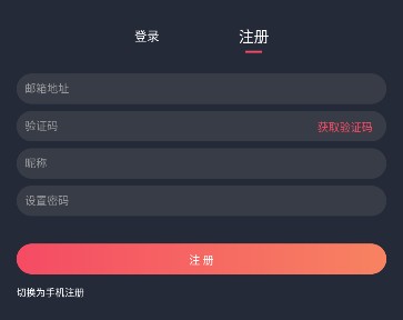 囧次元动漫