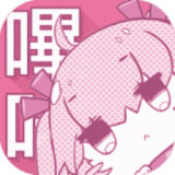 picacg哔咔漫画免费版安卓版v2.2.3.1.4