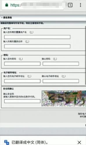 Ehviewer绿色版1.9.9.9版