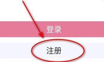 游咔4.0.3最新版