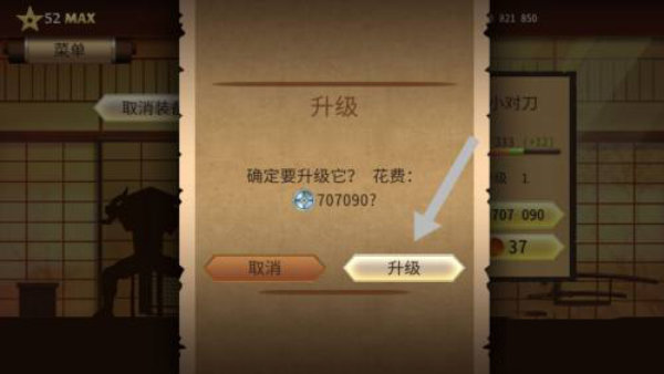 刷机之家
