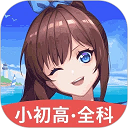 欧拉AI学软件2.73.00安卓版