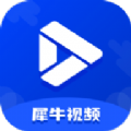 犀牛视频app免费追剧软件安装包v3.9.1