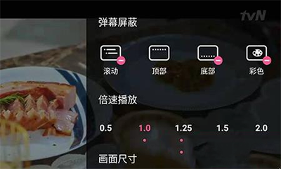 韩小圈最新版