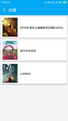 磁力猫torrentkitty