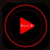 新视觉影院安卓最新版v1.2.1