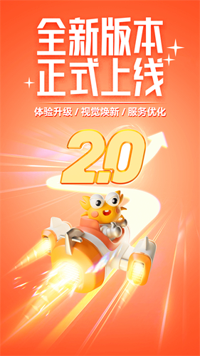 螃蟹账号交易平台
