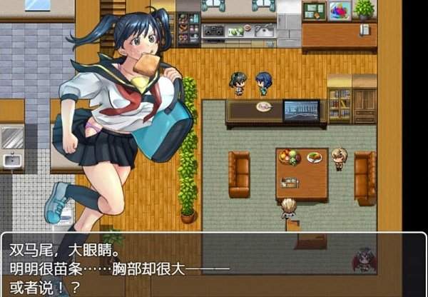 和妹妹一起的奇妙生活汉化版