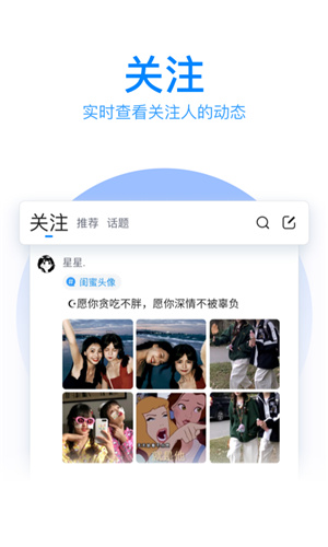 友友手写输入法